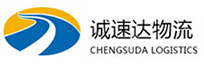 丽水到天涯区物流公司
